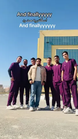#الاسكندريه #foryoupage❤️❤️ #foru @MohamedMustafa @Mahmoud ehab Ibrahim @Mahmoud Hossam🇰🇼♣️ @Hossam_7amada #fyp #viral_video #اسكندريه_صد_رد 