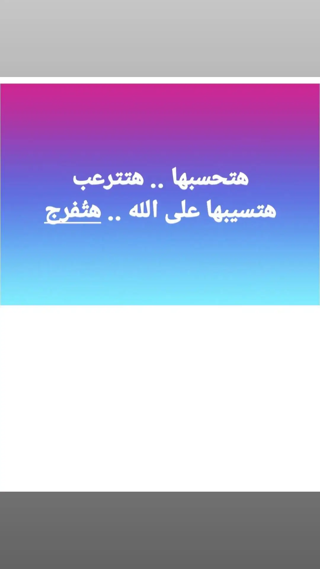 ❤️❤️#الشعب_الصيني_ماله_حل😂😂 