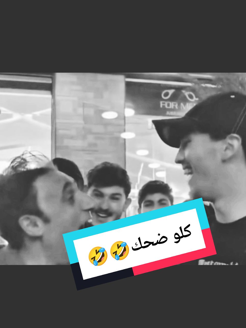 🤣🤣🤣🤣🤣#شعب_الصيني_ماله_حل😂😂 