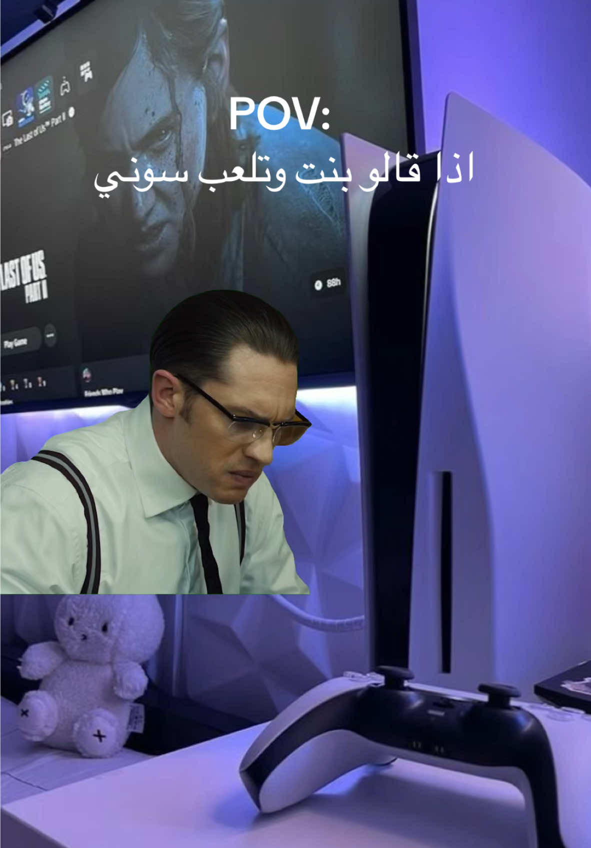 هاي بنوتات😂💕🫶🏻 #ps5 #fyp #viral #explore #viraltiktok #silenthill 