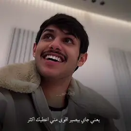 تدري ..!  @جارالله السهلي @حمدان جارالله السهلي #اكسبلوررر #foryou #جارالله_السهلي #حمدان_جارالله_السهلي #محمد_جارالله_السهلي 