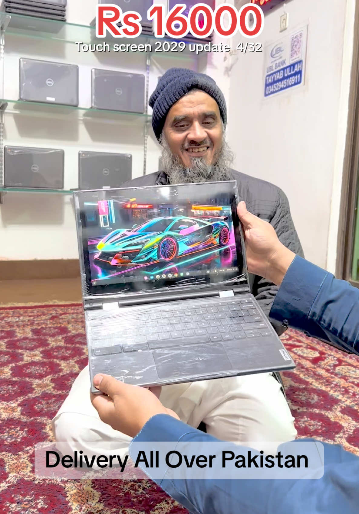 Lenove 360 Touch 4/32 2029 Update chromebook for student laptop visit Tayyab Laptop Lahore #chromebook #tayyablaptop #tayyablaptopwarehouse #laptop #laptoppriceinpakistan #foryou #lenovo #trading #forex #bianance 