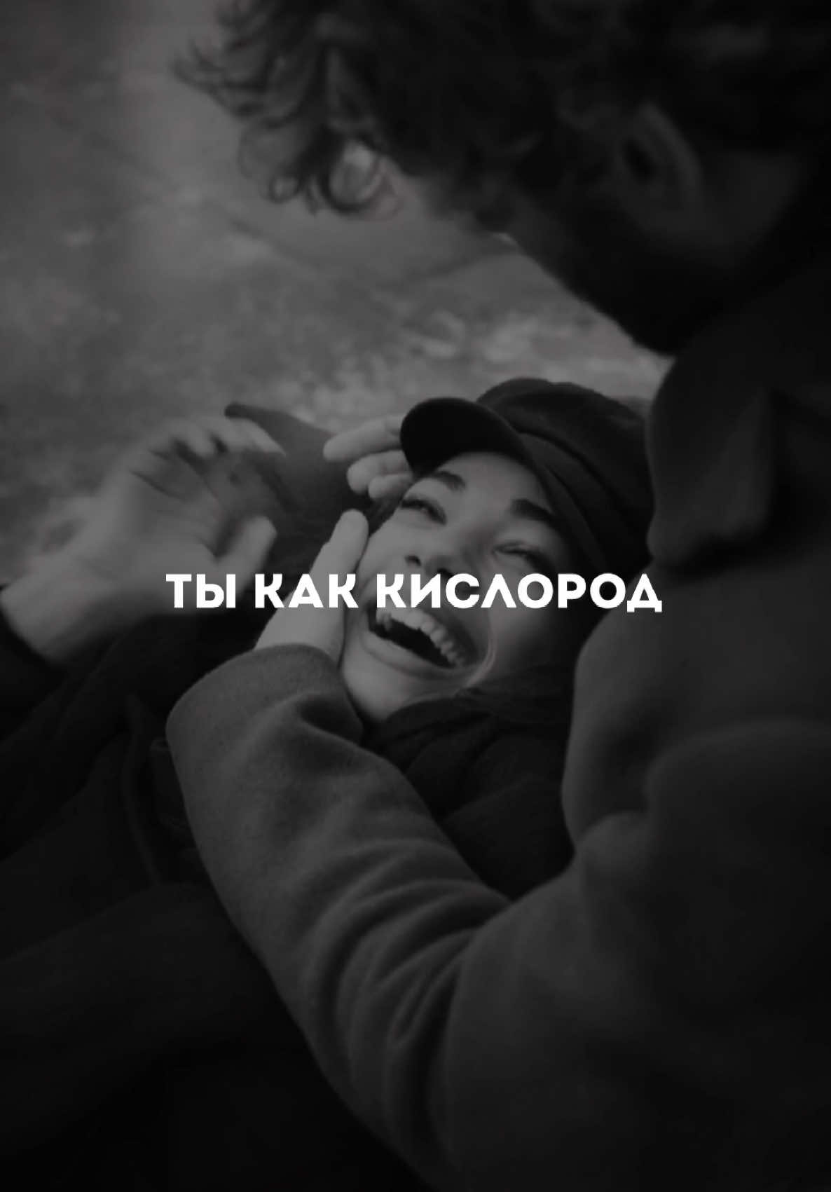 #CapCut #janaga #мнеродна Уже послушали трек? 