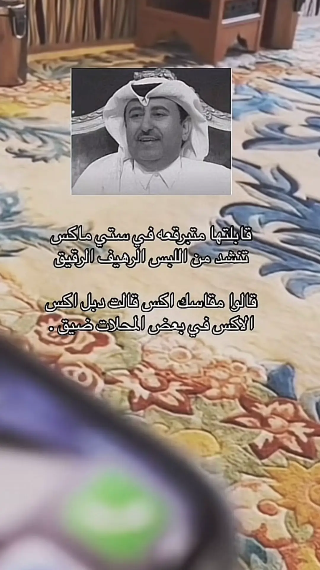 #شعر_وقصائد #شعروقصايد #جزل_الابيات #محمد_ابن_الذيب 