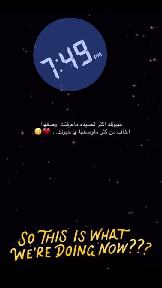 ي حبونك🙌🏻😫. #اكسبلور                               #sad💤🥀💔        #اغاني_مسرعه💥                   #youtube                  #M 