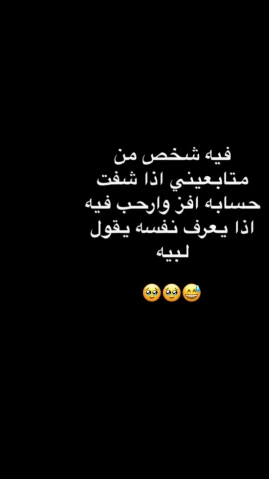 #اكسبلورexplore اكسبلووررررررر🤍💙