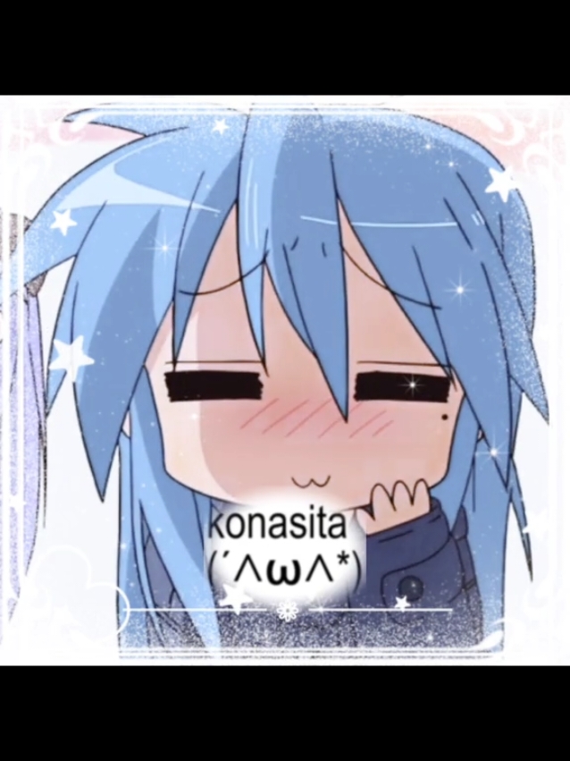 #конаталучшая #luckystar #konata #meme 