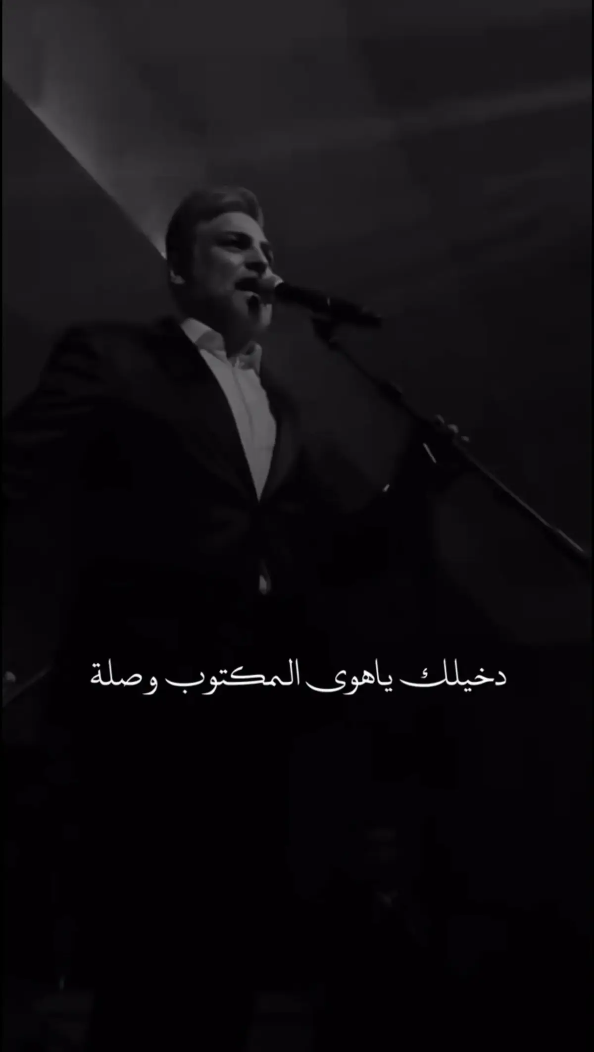 #حسام_الرسام #دخيلك #🥀🥀🥀🥀🥀🥀🥀🥀🥀🥀🥀🥀🥀🥀🥀 #مجرد________ذووووووق🎶🎵💞 #اغاني_عراقيه #مجرد________ذووووووق🎶🎵💞 #مجرد________ذووووووق🎶🎵💞 #🥀🥀🥀🥀🥀🥀🥀🥀🥀🥀🥀🥀🥀🥀🥀 #مجرد________ذووووووق🎶🎵💞 #💚💚💚💚💚💚💚💚💚💚💚💚💚💚💚 #💚💚💚💚💚💚💚💚💚💚💚💚💚💚💚 