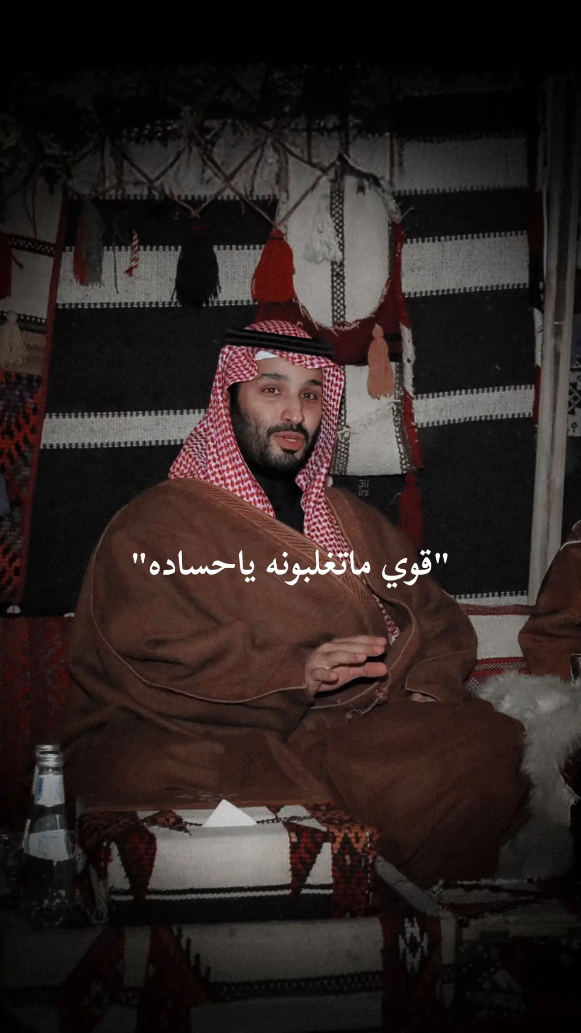 #ولي_العهد_محمد_بن_سلمان_حفظه_الله #الامير_محمد_بن_سلمان_ال_سعود #زعيم_الشرق_الاوسط #محمد_بن_سلمان #ولي_العهد 