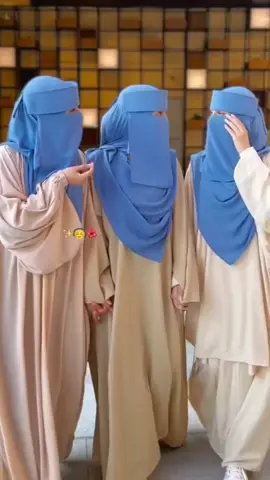 #hijab #ውበትበኢስላም #allahisone #niqab #viral #hijabstyle #ያለኢስላም_ሂወትየለም 