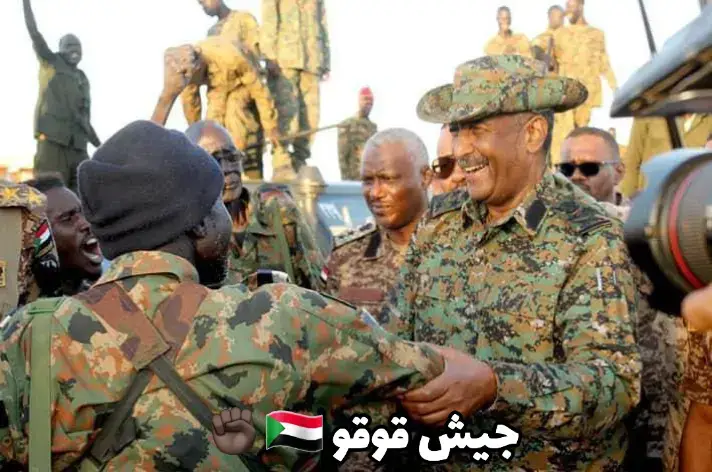 #القوات_المسلحة_السودانية 