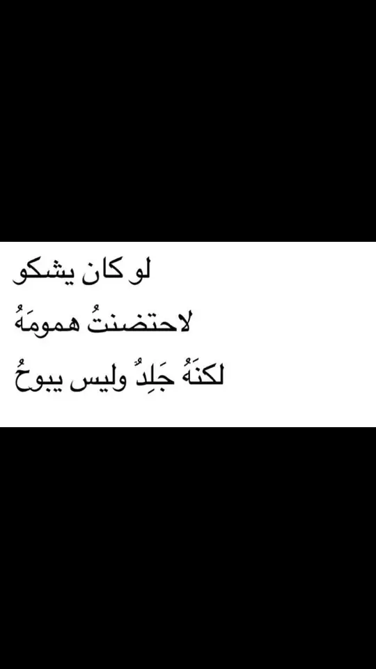 - #اكلبسور 