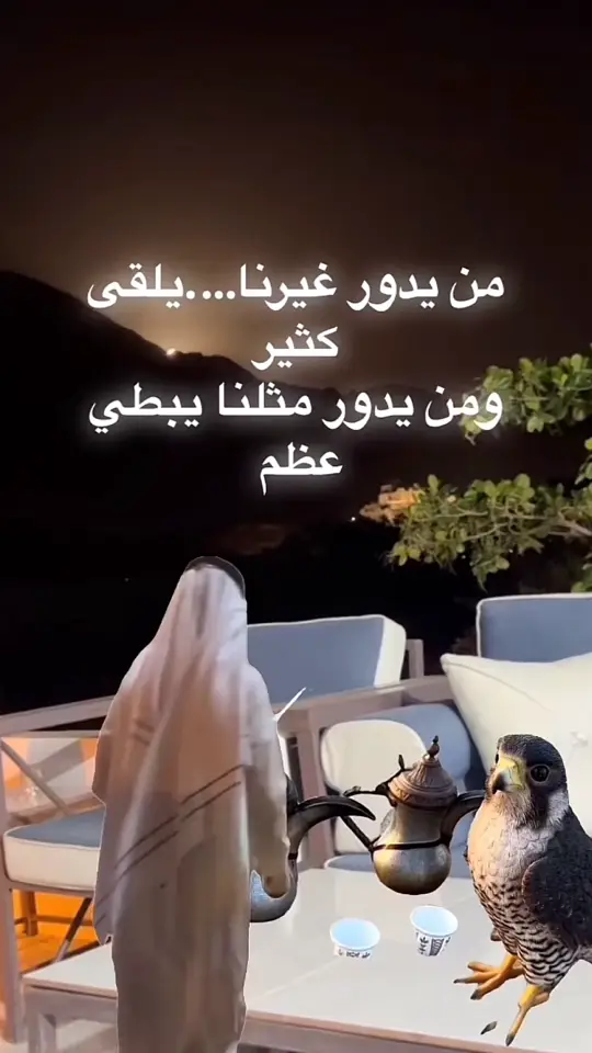 #كسبلور_explor #