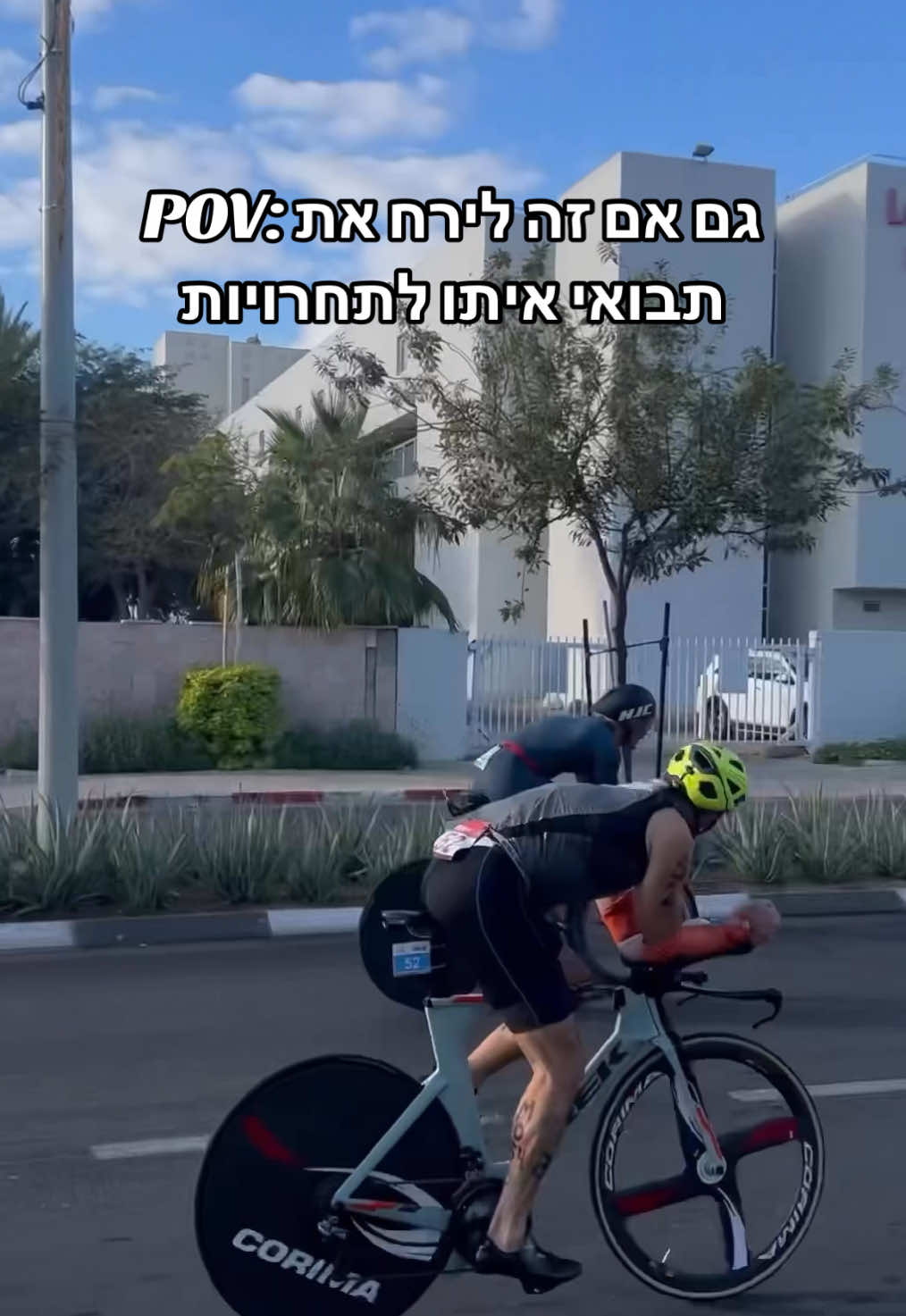 @ארי אוריאלי #אימון #אימונים #אימוןכושר #אימוןאישי #אימוןרגליים #אימוןכוח #אימוןבטן #תריאטלון #תחרות #מכבי #מכבייה #אבא #הורים #הוריםצעירים #ילד #פילאטיסמכשירים #אוכל #אוכלטעים #אוכלבריא 