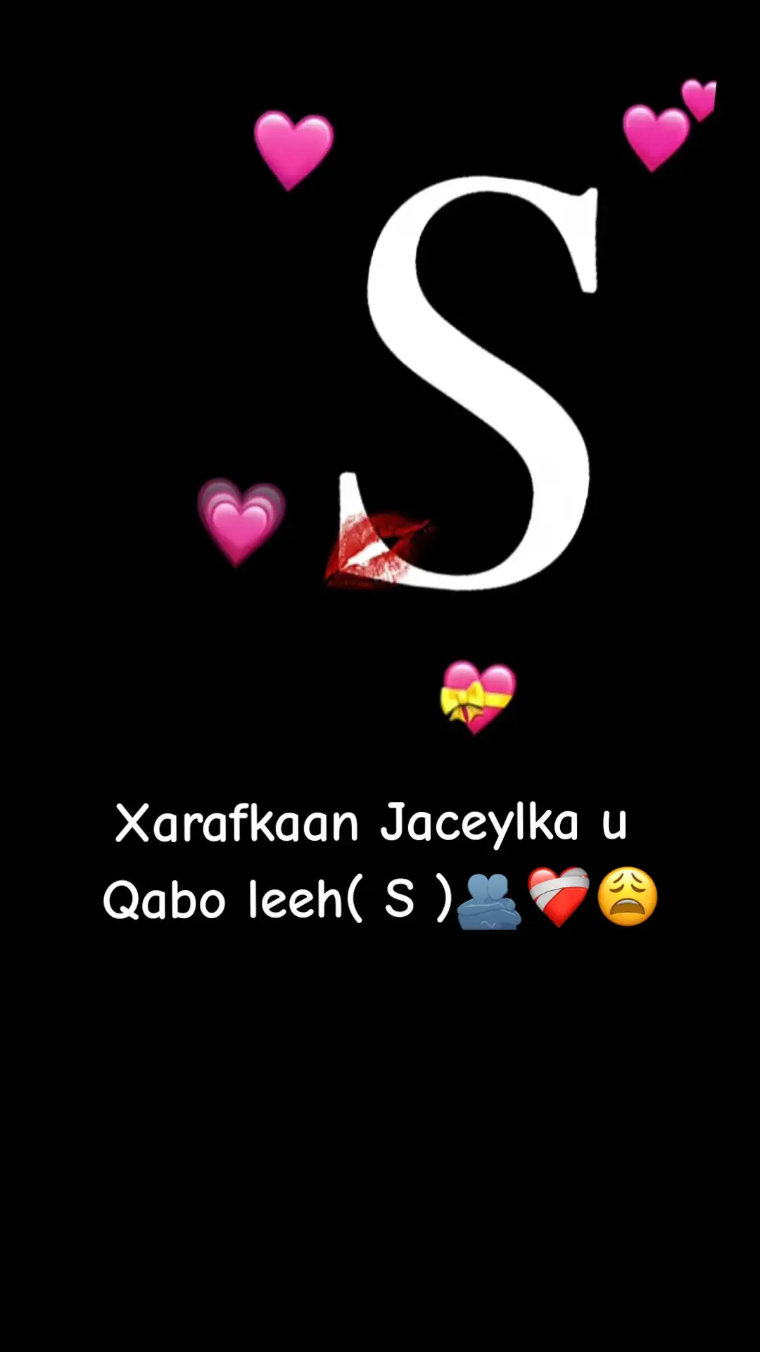 xarafkaan < S 🔐❤️#maysuu💕 #meysuun16 #🎀ميسون 