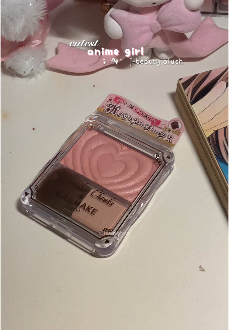 Anime girl heart blush 🥹💗 it’s soo cute  Canmake - powder cheek blush P02  Available on yesstyle use code 𝐒𝐏𝐑𝐈𝐍𝐆𝟐𝟐𝟑 for a discount on your order 💗 #beauty #japanesemakeup #anime #sawako #kiminitodoke #makeup #blush #canmake #canmakeblush #viralmakeup #shoujogirl #shoujo #shoujomanga #aouharuride #kbeauty #yesstyle @YesStyle @CANMAKE-SHOP @YesStyleInfluencers 