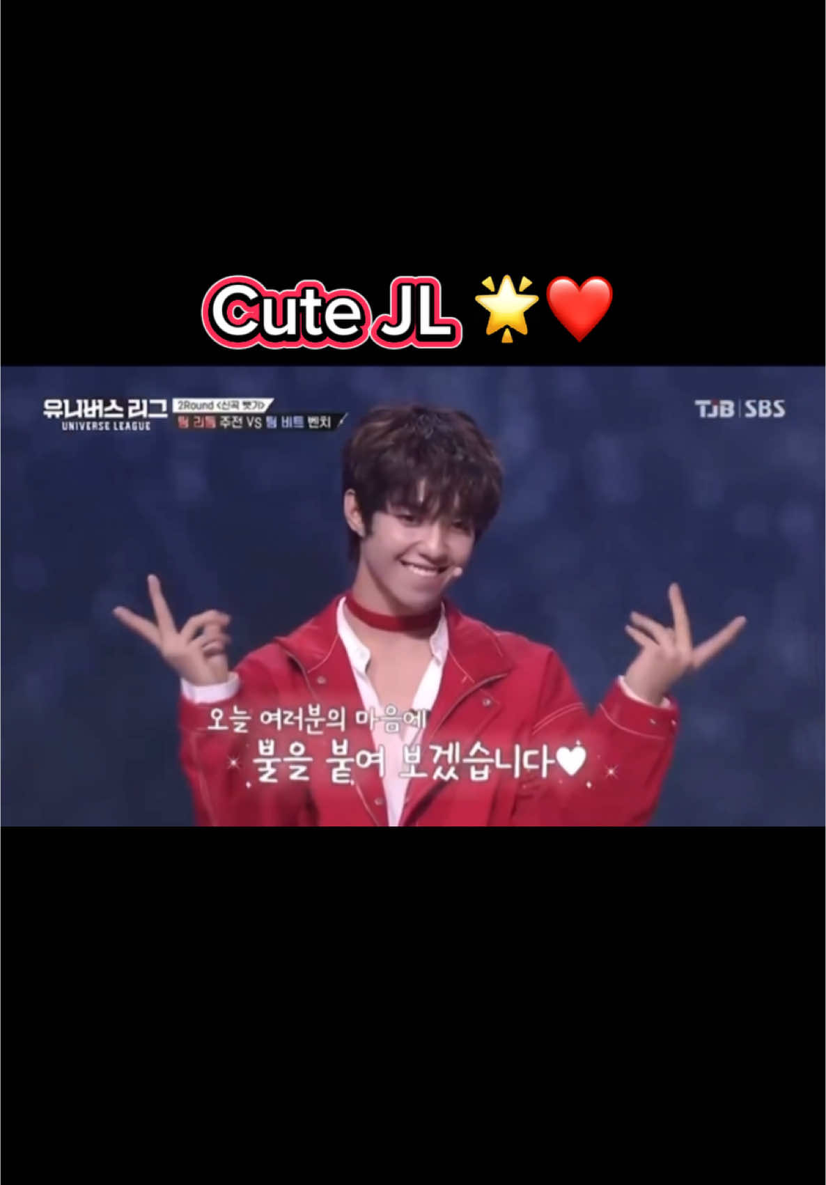 Ang cute nman mg korean nyan 😭❤️❤️❤️#JL #jlgaspar #universeleague #유니버스리그 #kpop #fnfentertainment #SBS #taiwantiktokers 