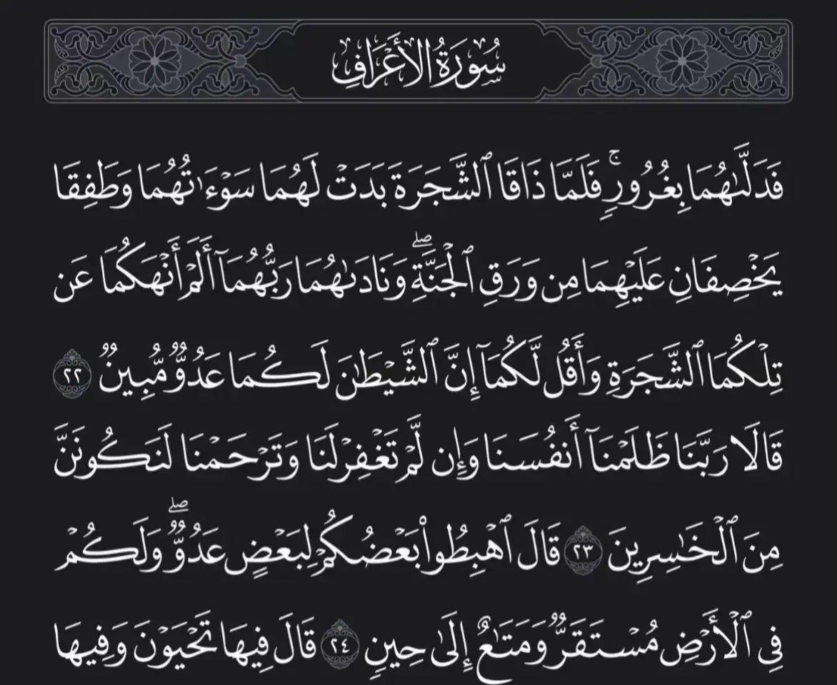 #محمد_اللحيدان #محمداللحيدان #النبره_اللحيدانيه #اكسبلورر #اكسبلوررر #اكسبلورexplore #الشعب_الصيني_ماله_حل😂😂 