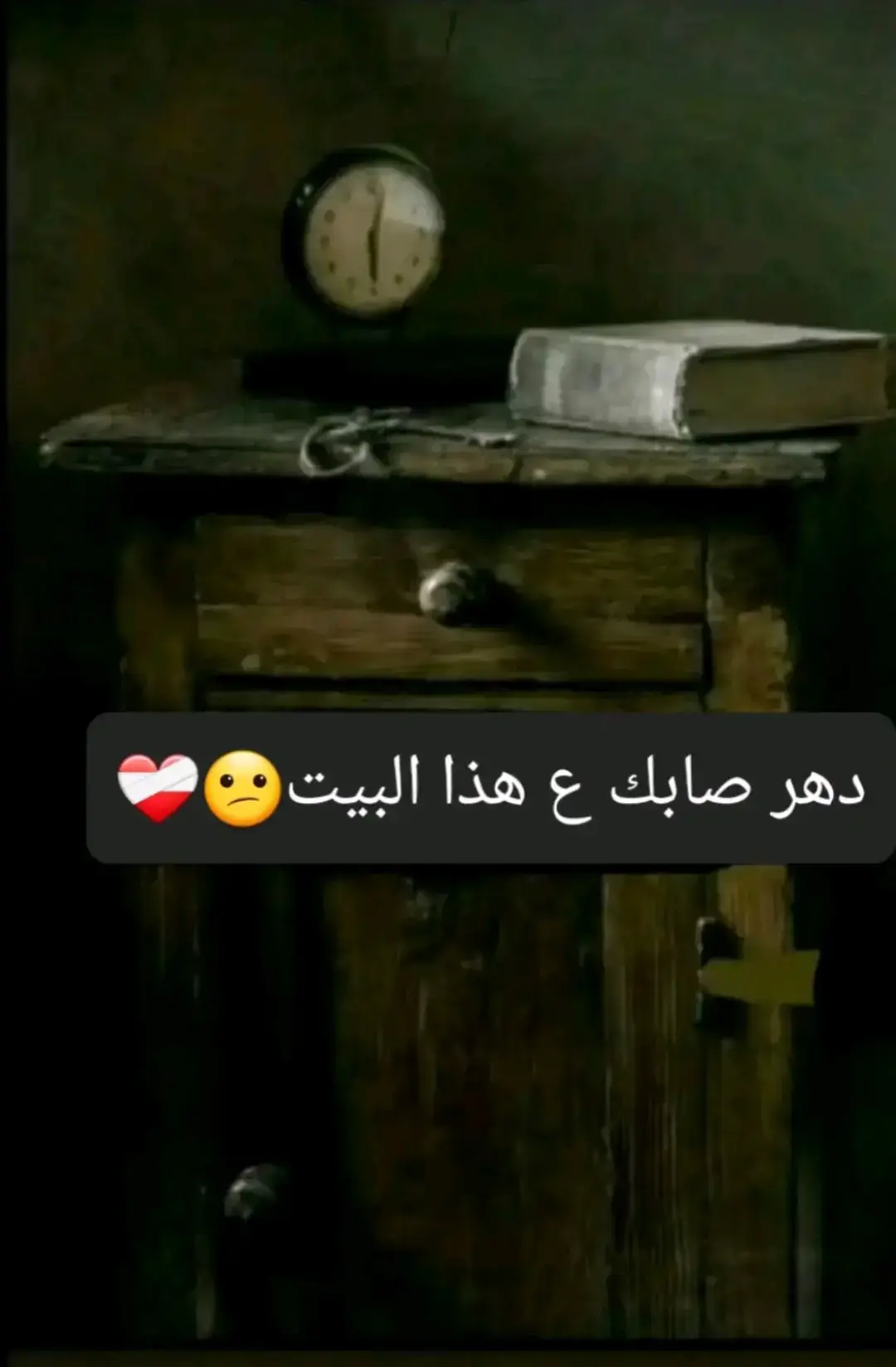 #عباراتكم_الفخمه📿📌 #اقوة_رد_ارييد #عبارات_حزينه💔 #اخر_اشي_نسختو💭🥀 #ذواقين_الشعر_الشعبي #ذواقين__الشعر_الشعبي #عبارات_حزينه💔 #عبارتكم_فخمة🖤💉🥀 #ذواقه_الشعر_الشعبي🌼 #مشاهير #مشاهير_تيك_توك #مشاهير_تيك_توك_مشاهير_العرب #مشاهير_العراق #مشاهير_العرب 