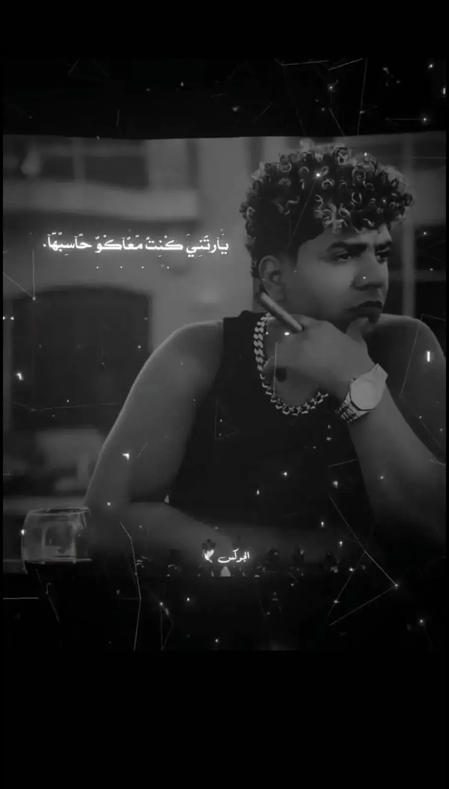 #احمد_موزه #☆SIMBÄ☆ #تصميم_فيديوهات🎶🎤🎬 #صلي_علي_النبي_محمد_صلي_الله_عليه_وسلم #☆SIMBÄ☆ #ريتش_في_ذمه_الله😭 #تصميم_فيديوهات🎶🎤🎬 @Ahmed Moza - احمد موزه 