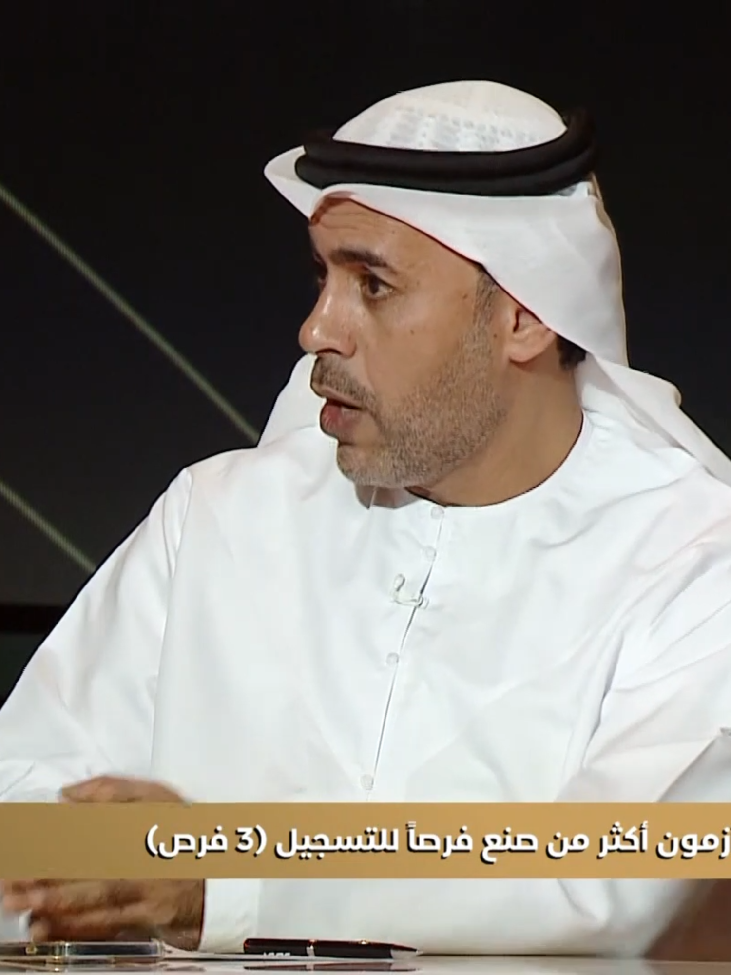 راشد الزعابي: أخطاء غير متوقعة من أفضل حكم في العالم #الرياضة_اليوم  #الوصل_شباب_الأهلي #كأس_سوبر_إعمار 🏆 #أبوظبي_الرياضية 1