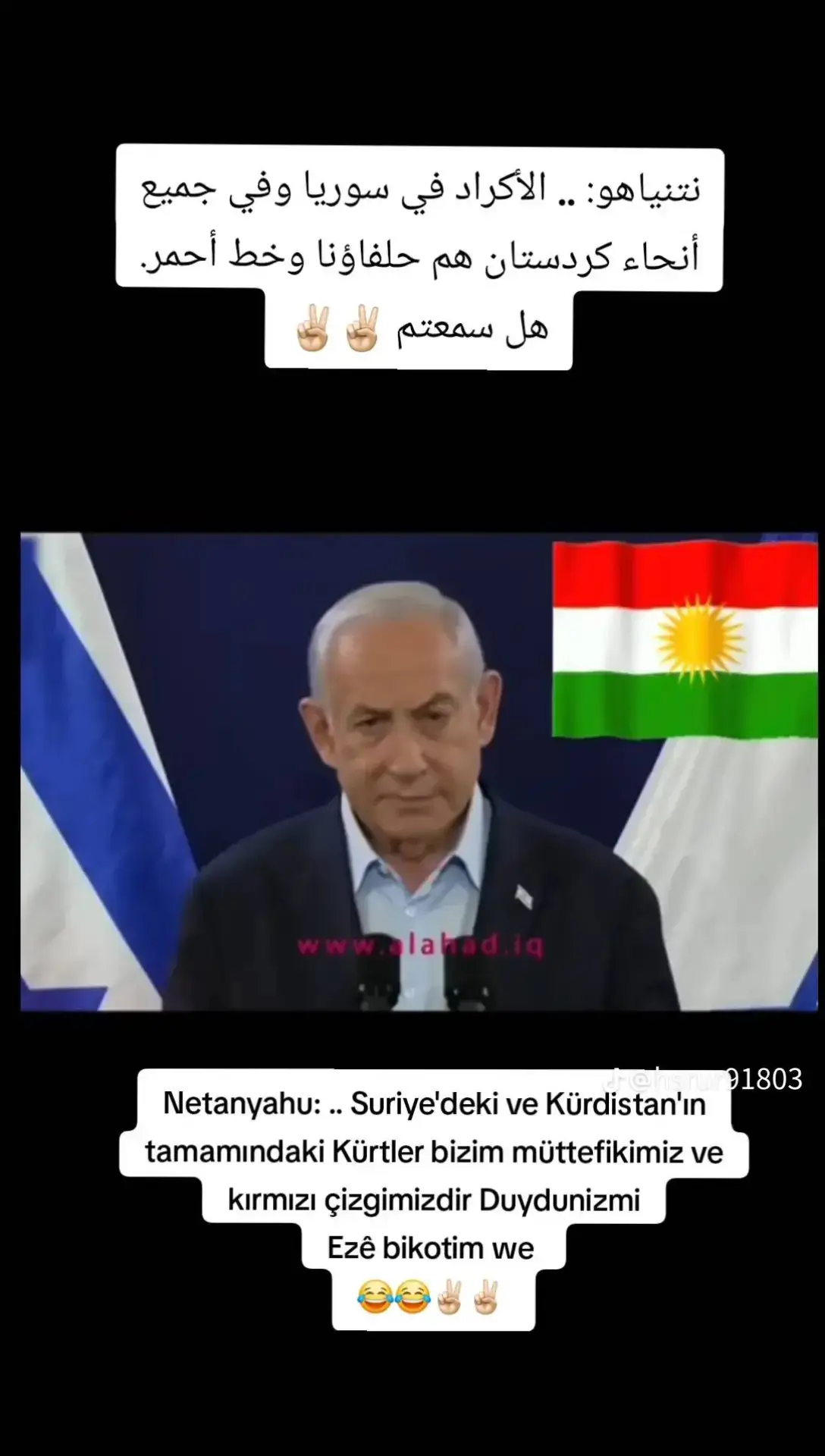 #✌️🦅💖🦅✌️ #قوات_خاصة💪 #عفرين_قامشلي_كوباني_درباسيه_ديريك #عفرين_راجو_بلبل_شيه_جنديرس_شران_معبطلى #كوباني_قامشلو_عفرين_حسكة_عامودي #كردستان🇹🇯_دهوك_زاخو_اربيل🇹🇯 #قوات_خاصة💪 #مظلوم_عبدي_قائد_قوات_سوريا_الديمقراطيه 