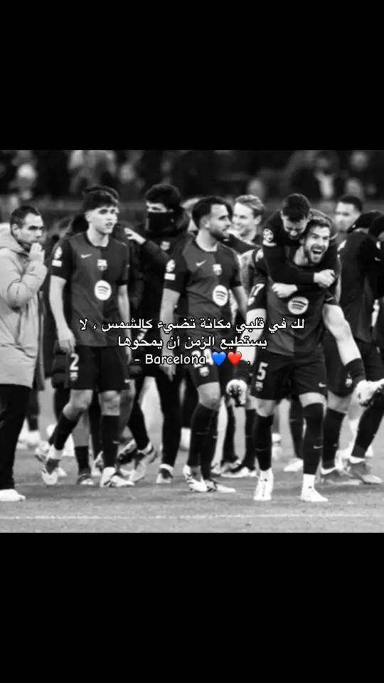 Visca barca 4ever💙❤️#برشلونة_اكثر_من_مجرد_نادي❤💙 #برشلونه_عشق_لا_ينتهي #فيسكا_برسا_دائماً_وابداً🔵🔴 #ليفربول #libya🇱🇾 #videoviral #foruyou #fyp #fffffffffffyyyyyyyyyyypppppppppppp #fcbarcelona