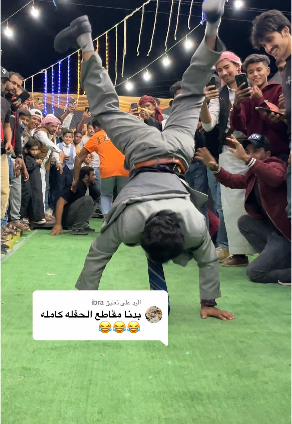 الرد على @ibra الفيديو طويل قصيت منه وهيك طلع معي 😂😂😂#فزاع_الرشيدي #المملكه_الاردنيه_الهاشميه🇯🇴 #الشونه_الجنوبية #الشعب_الصيني_ماله_حل😂😂 #الرشايده #ترند 