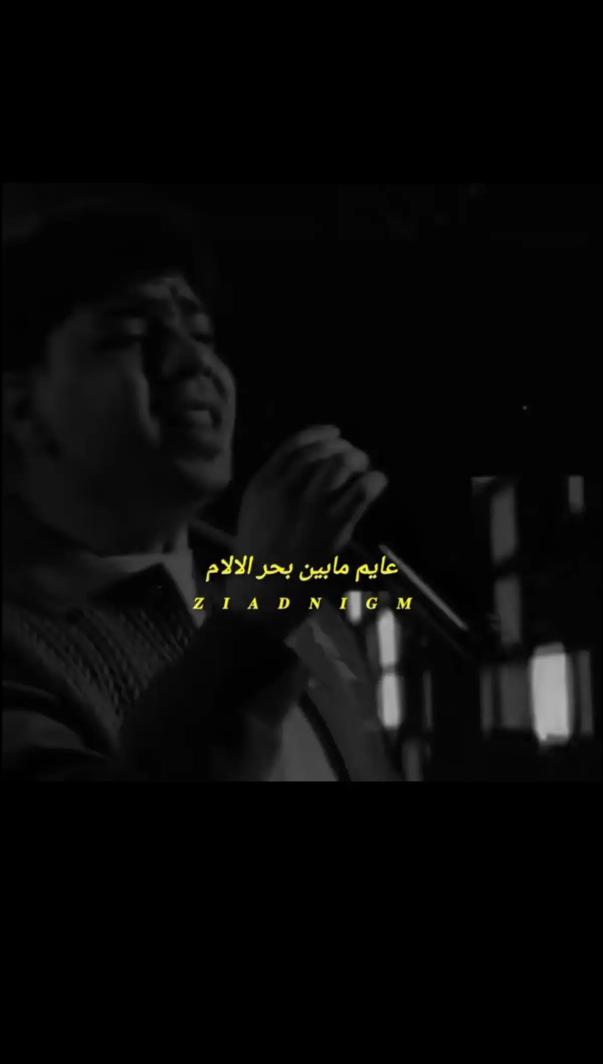 #احمد_موزه #✨Magic✨ #الريتش_في_زمه_الله💔😣 @Ahmed Moza - احمد موزه 