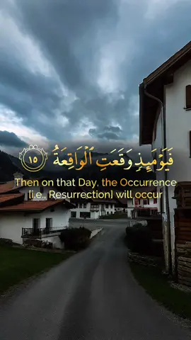 #CapCut  Quran recitation #quranrecitations #quran_alkarim #beautifulrecitation #quranrecitations #grow 