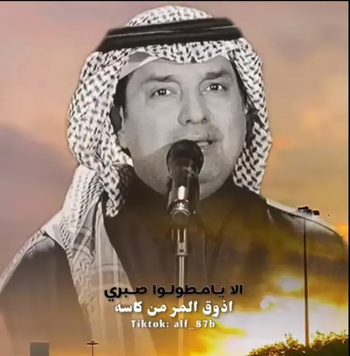 وطيت الشوك انا وحدي 🥺@°•♡تفنن♡•° #راشد #راشديات #راشد_الماجد #اكسبلور #اكسبلووووورررر #لايكاتكم_مع_اكسبلووور #لايكاتكم_ومتابعتكم_تفرحني #راشديات💙 #السندباد #راشد_الماجد🤍 #اكسبلورexplore #اكسبلورexplore❥🕊 #تفنن #نسمه #رشودي