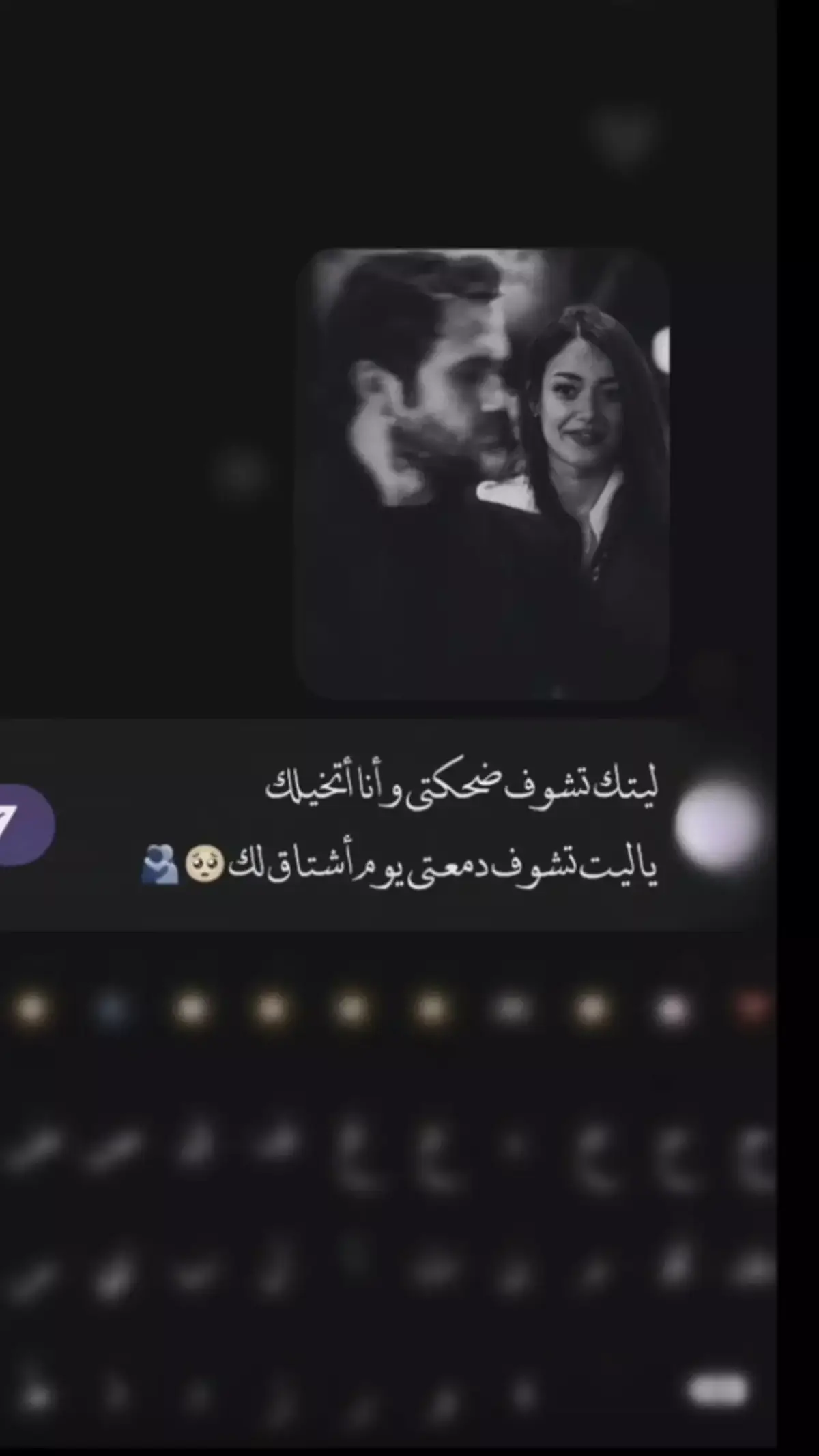 #تعب ❤️‍🩹🥀