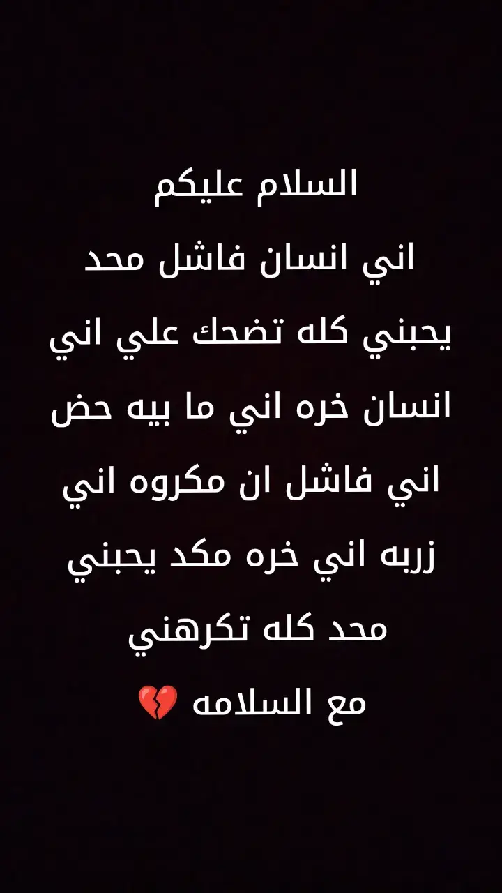 #CapCut #CapCut #fyp #fyp #مصمم_فيديوهات🎬🎵 #مصمم_فيديوهات🎬🎵 #الشعب_الصيني_ماله_حل😂😂 #الشعب_الصيني_ماله_حل😂😂 #you #you #parati #parati #كربلاء #العراق #العراق #السيد_السستاني #بغداد #meme 