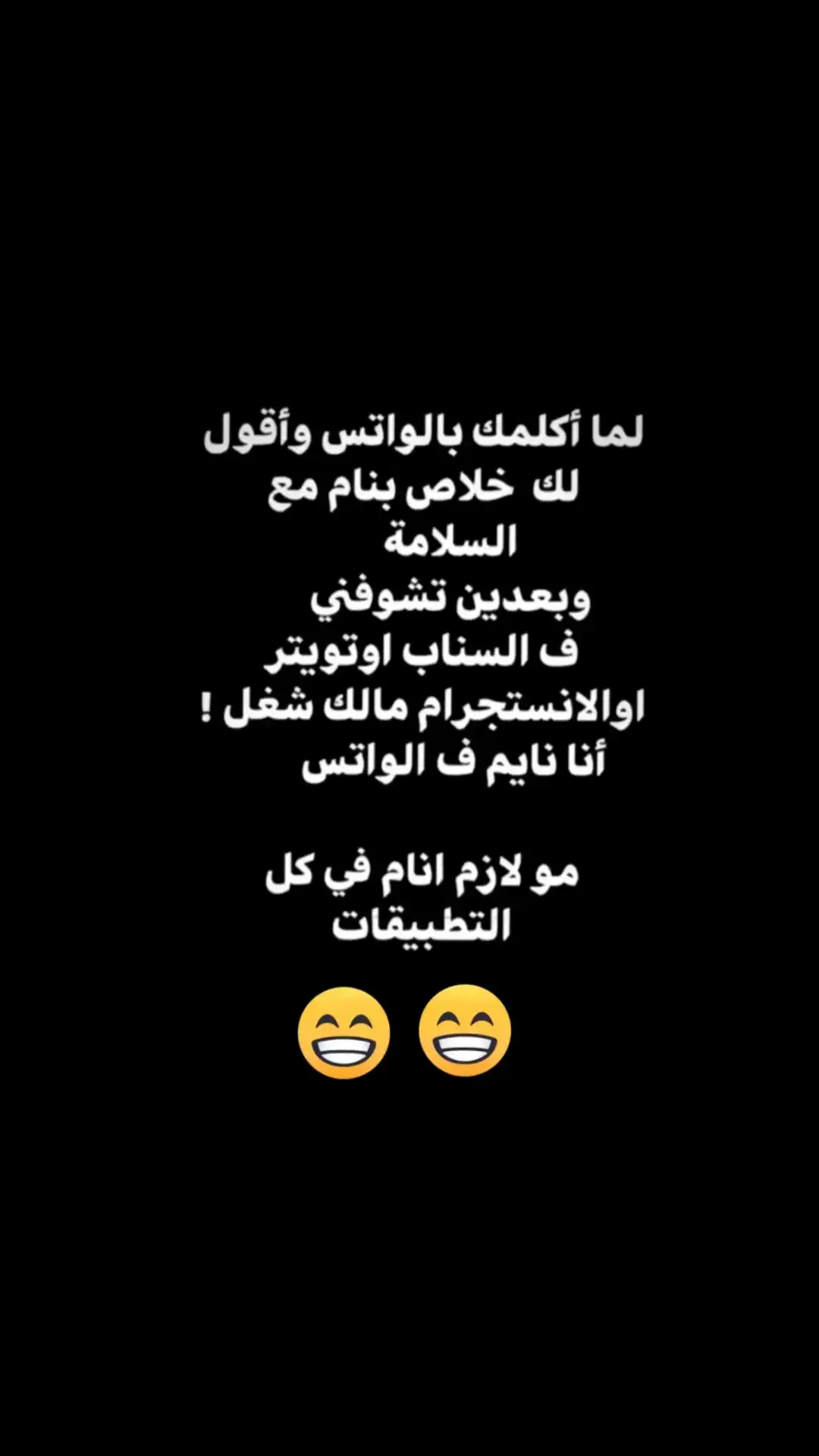 #fyp #foryou #f #😂😂😂😂😂😂😂😂😂😂😂😂😂😂😂 #😂😂😂😂😂 #😂😂😂 #😂 #السعودية #الشعب_الصيني_ماله_حل #الشعب_الصيني_ماله_حل😂😂 #ضحك_وناسة #comediahumor #comedia #0324mytest #funny #دويتو #الخليج #الامارات #الكويت #اضحكو_بحب_اشوفكم_مبسوطين  #الشعب_الصيني_ماله_حل😂😂🏃🏻‍♀️ #fypシ #اضحك_من_قلبك  #مالي_خلق_احط_هاشتاقات🦦 #الشعب_الصيني_ماله_حل😂😂🏃🏻‍♀️