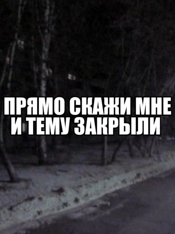 #рекомендации #музыка #футаж #fyp #текстпесни #рекиии #lyrics #music 