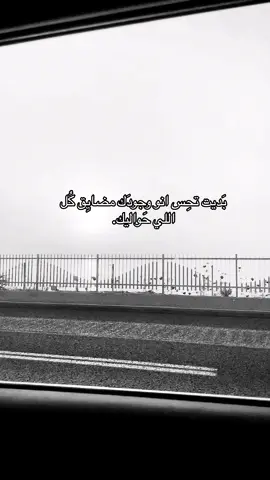 مُتابعة❤️.#fyp #foryou #explore #بدون_موسيقي #sad #fyp #foryou #explore #بدون_موسيقي #sad #حزن 