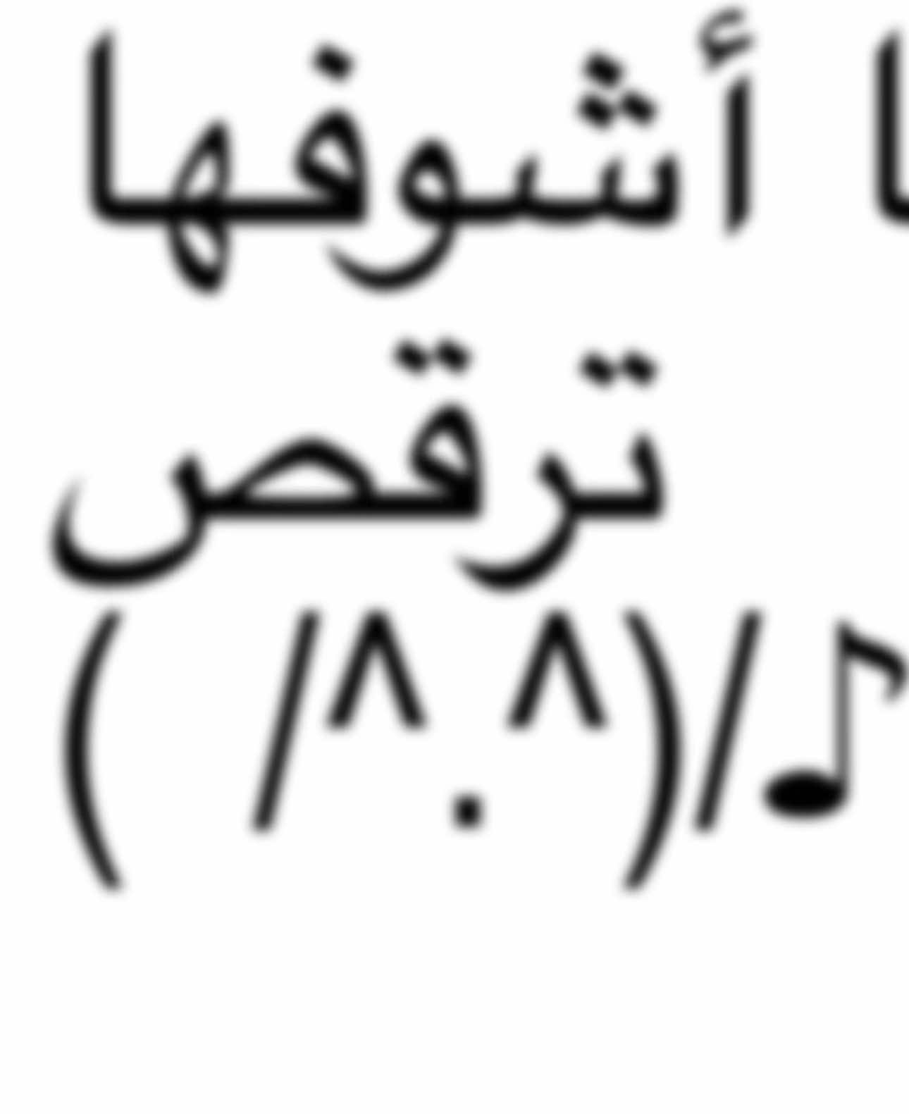 im a content machine its insane #ميتال #ايمو 