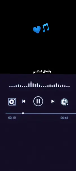 #شويرات_الظل #شويرات_البيطان #ادرار #اوجفت🤍 #الجماعة_البظان #عاشت_موريتانيا_آمنة_مطمئنة🇲🇷❤ #اكسبلورexplore #الهول_الحساني_الموريتاني🇲🇷❤ #الجماعة_البظان #تمراست_ادرار 
