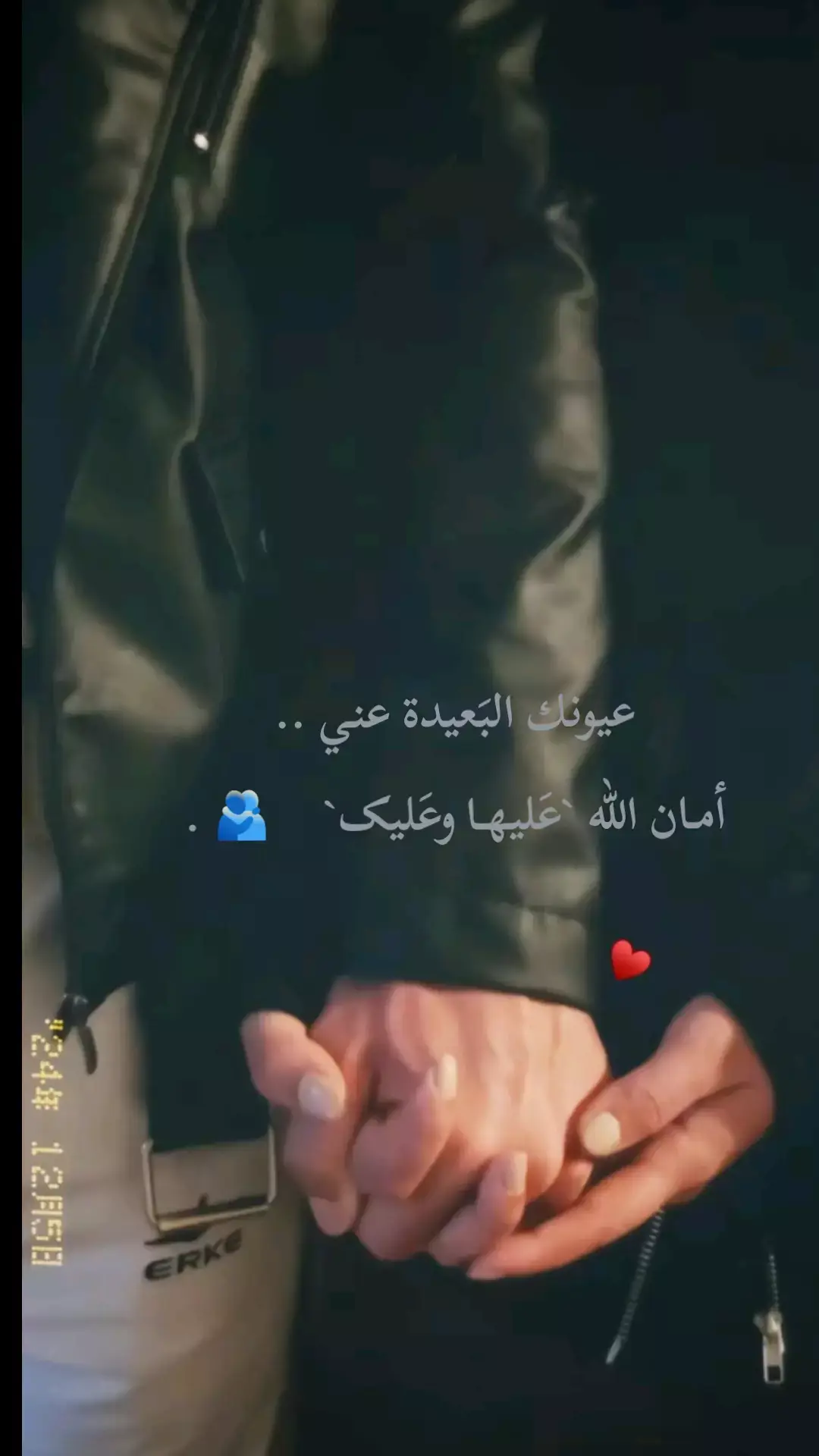 #وبنا_معاد_لو_احنا_بعاد #اكيد_راجع_ولو_بيني_وبينه_بلاد ✨