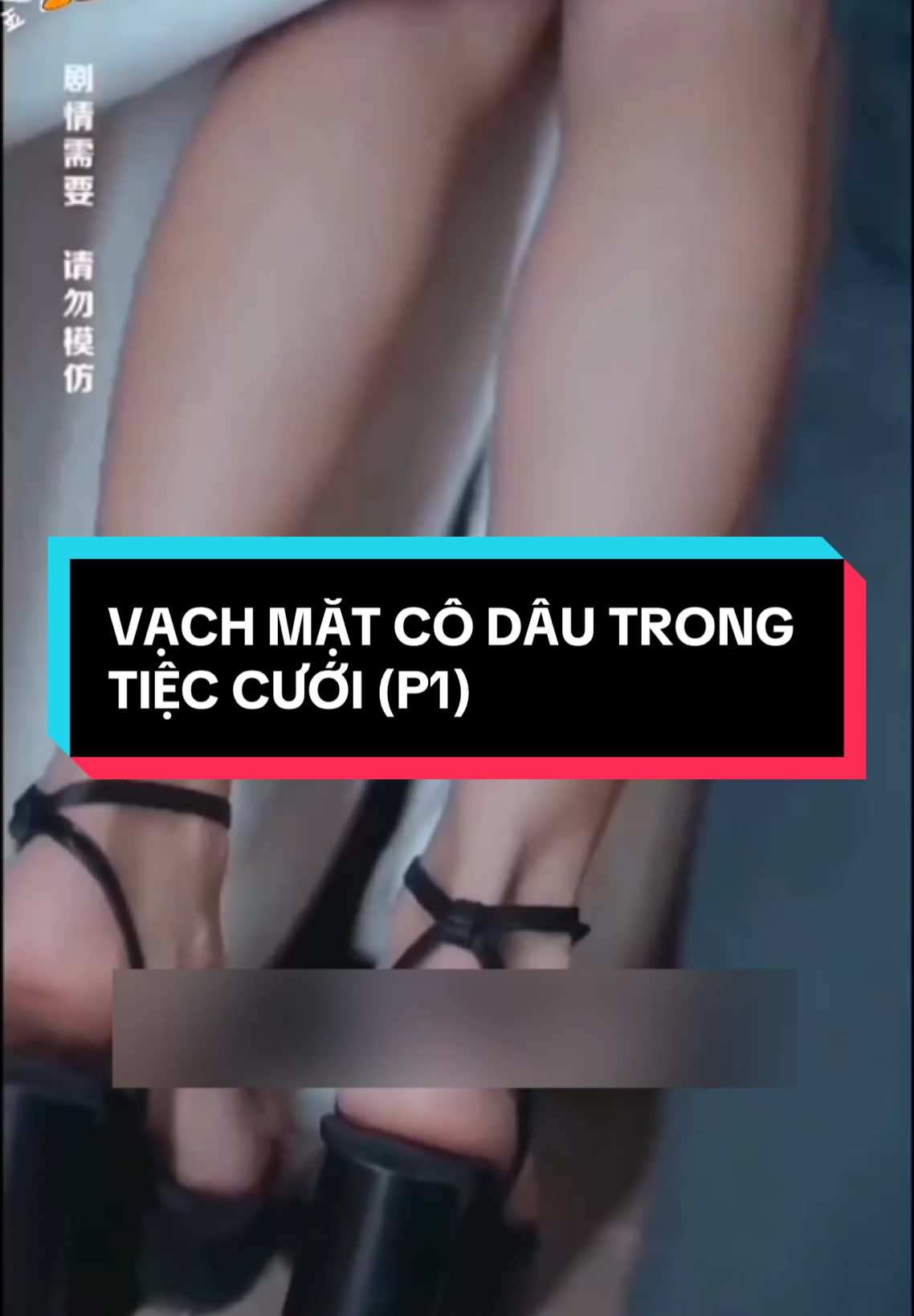 Cô dâu bị vạch trần trong ngày cưới #reviewphim #vacaiket #phimtrungquoc #phimhay 