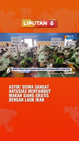 Kementerian Kelautan dan Perikanan gelar uji coba makan siang gratis kepada siswa di Banyumas. #liputan6sctv #newssctv #news #sctv #liputan6 #fypage #fypシ゚ #beritahariini #makansianggratis