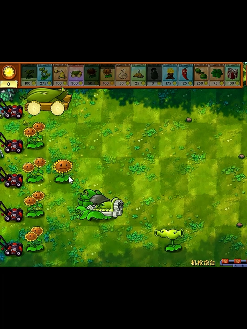 NUEVAS FUNCIONES EN PLANTAS VS ZOMBIES FUSIÓN  #plantasvszombies #plantasvszombiesfusion #pvzfusion 