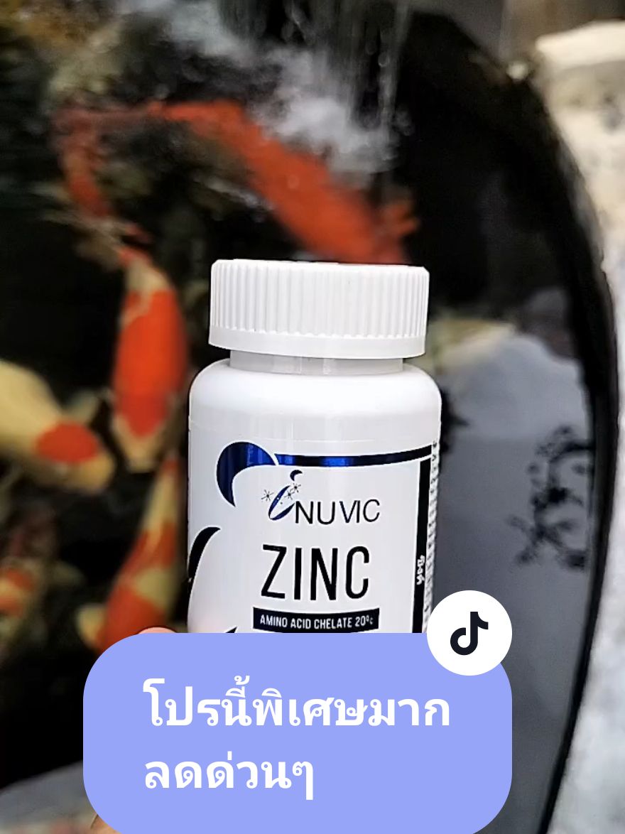 อย่ารอให้หมดโปรนี้ ลดหนักมาก📌 มารักร่างกายกันเถอะ♥️ #ซิงค์ #ซิงค์ลดสิว #zinc #รีวิวบิวตี้ #รีวิว #ลดราคา #TikTokShop #tiktokป้ายยา #คุ้มมาก #โปรโมชั่น #บํารุงผิว #บํารุงผม #บำรุงเล็บ @วิตามิน อาหารเสริม ความสวยงาม @วิตามิน อาหารเสริม ความสวยงาม @วิตามิน อาหารเสริม ความสวยงาม 