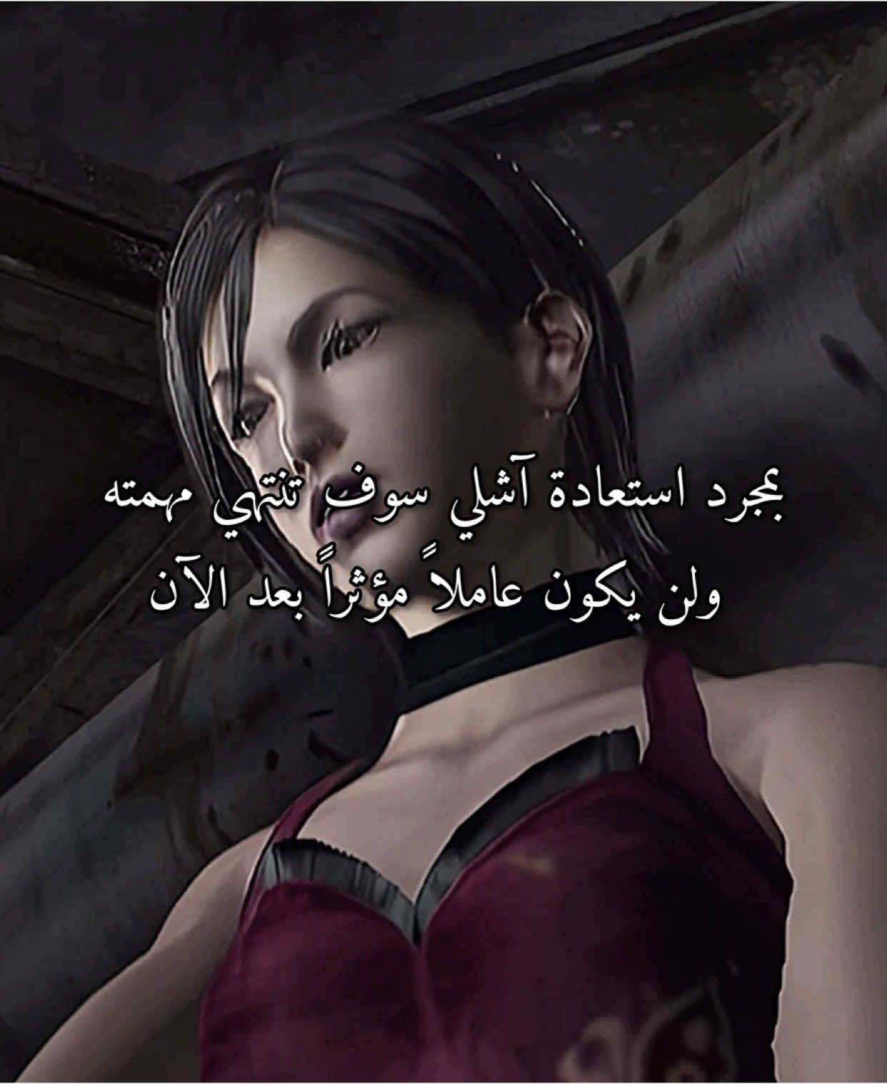 Resident Evil 4 separate ways  ( 2005 ) . . . . #residentevil #resident_evil #rebhfun #رزدنت_ايفل #capcom #capcomgames #ps2 #ps2games #playstation2 #adawong #albertwesker #leonskennedy #residentevil4 #residentevil4separateways #رزدنت_ايفل4 