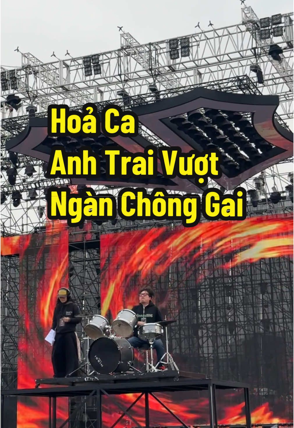 Hoả Ca - Anh Trai Vượt Ngàn Chông Gai concert solo Drum #drums #solo #music #hoaca #anhtraivuotnganchonggai #atvncg 