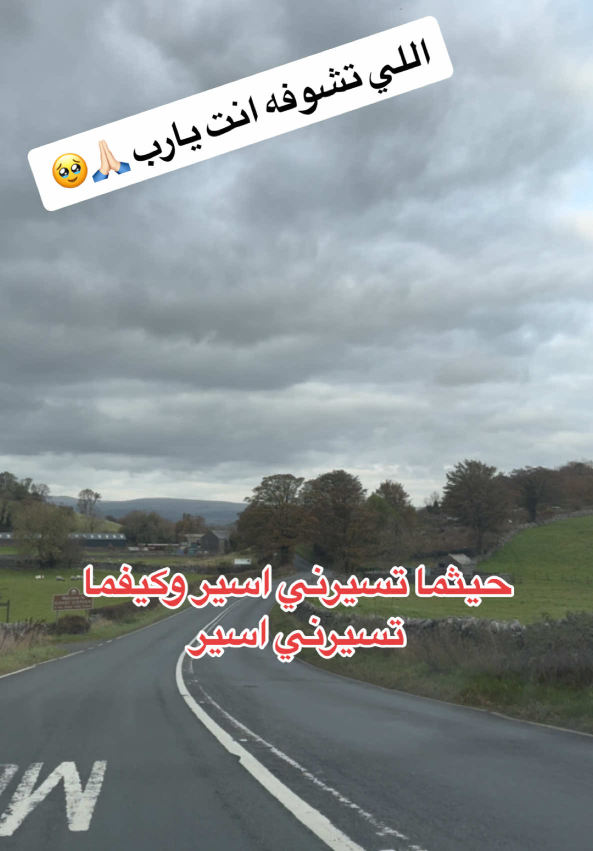 كما يحسن في عينيك🙏🏻🥹 #fyp #ذهبي_الفم #البابا_شنوده #يارب❤️ #مسيحي #مشاهدات #اكسبلور #عظة #fypシ゚   @hashmat latif  @Kerolos Saied  @Kerolos Saied 