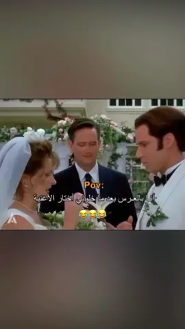 #الاتحاد #ميماتي #اكسبلورexplore #fyp 