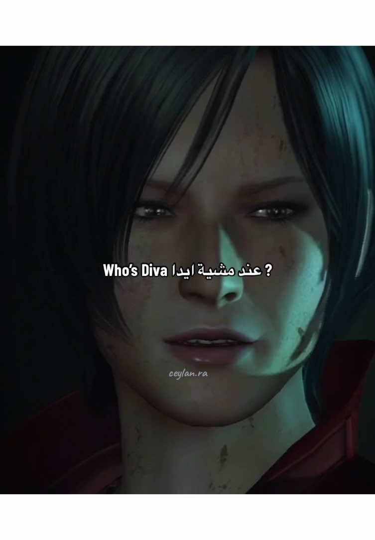 شكلها بالجزء السادس الافضل❤️‍🔥| #ريزدنت_ايفل #residentevil 