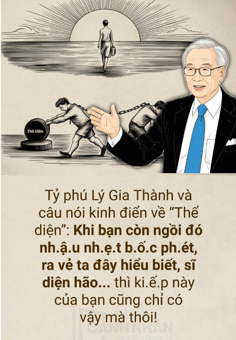 Tỷ phú Lý Gia Thành bà câu nói kinh điển về thể diện #sachdoanhnhan #LearnOnTikTok #lygiathanh #baihoccuocsong #baihocthanhcong