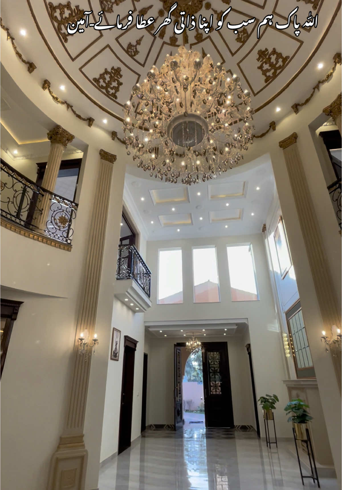 Double Highted Lobby Design View in 2 Kanal Spainch Villa in Bahria Town Lahore